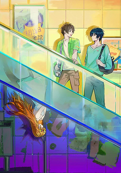 Дракон Раджа 2