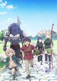 Похоже, сильнейшая профессия — это не герой или мудрец, а (временный) инспектор?, Сезон 1